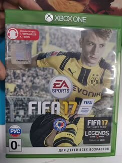 Fifa 17 xbox ONE