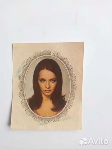 Переводная картинка гдр