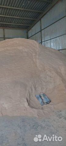 Отруби пшеничные