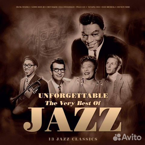 Виниловая пластинка Various artist - unforgettable: THE best OF jazz