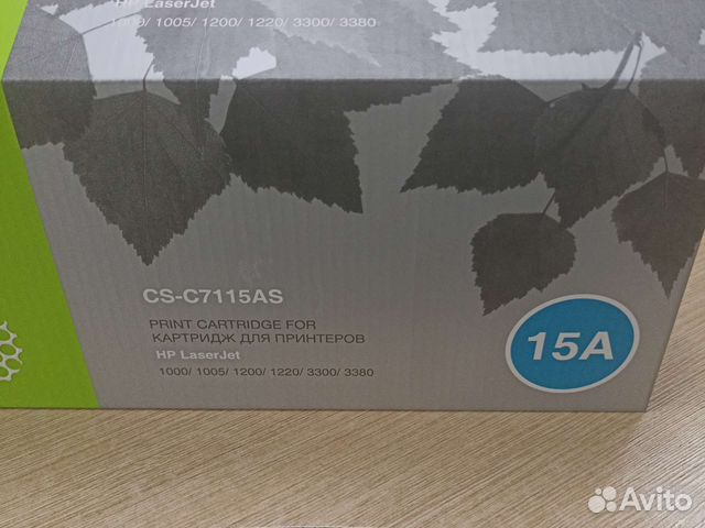 Картридж hp 15a новый