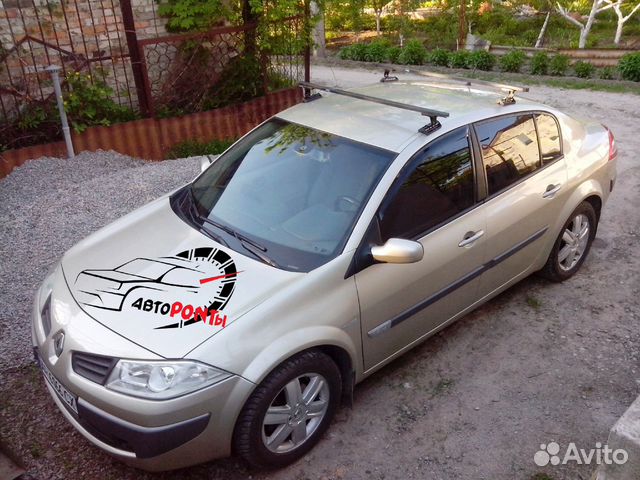 Багажник на крышу Рено Меган 2 поперечины