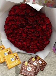 Букет из 101 розы в пышной упаковке 60 см 50 см 40