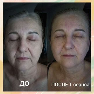 Массаж лица и тела