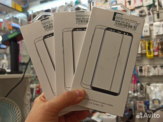 В наличии защитные стекла и чехлы для samsung S8