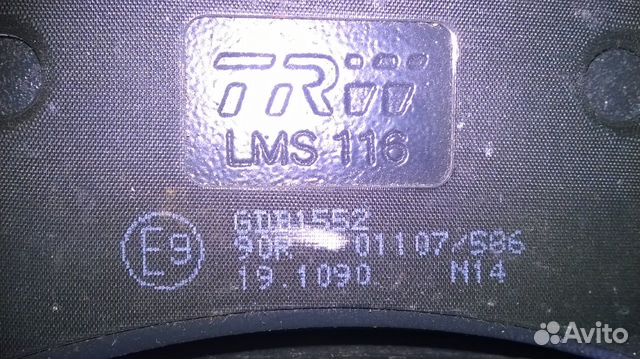 Тормозные колодки trw lms116 gdb1552