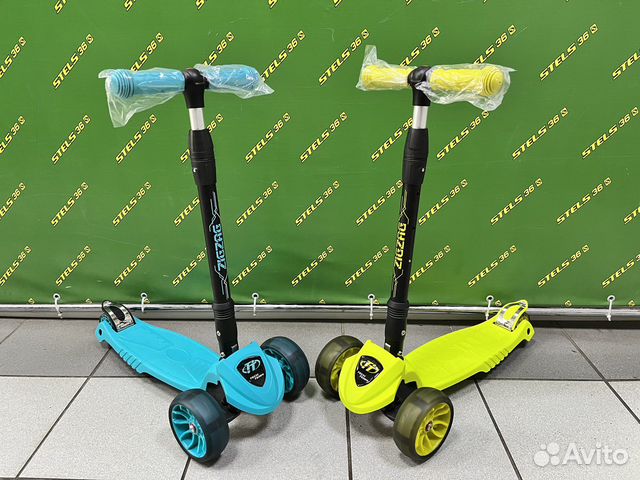 Самокат детский трехколесный светящиеся колеса