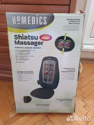 Массажная накидка Homedics Shiatsu