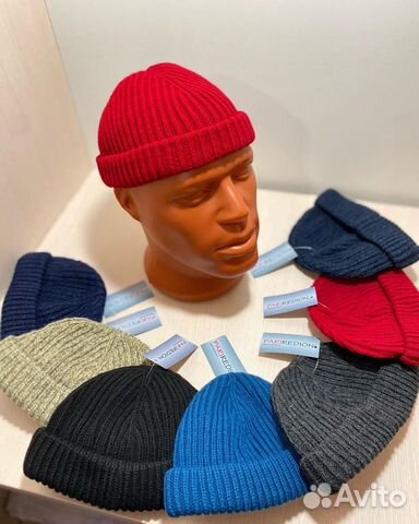 Шапка Бини Мужская