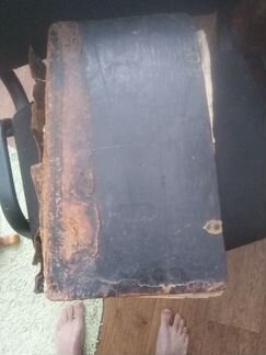 Книга старинная церковная житие святых