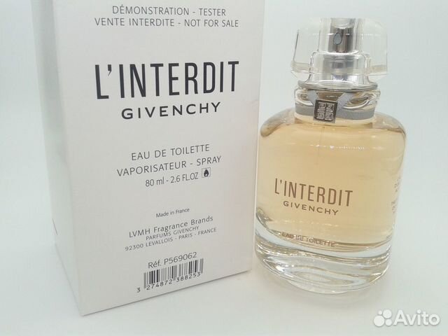 Живанши - L'Interdit EDT 80ml тестер