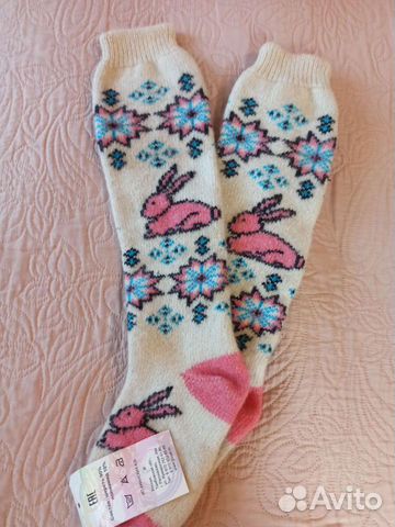 Шерстяные гетры новые р. 37-38