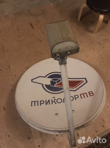 Спутниковая антенна триколор