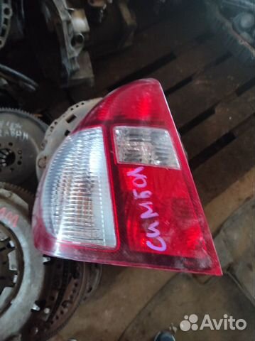 Фонарь левый для Рено Симбол 2004 гв