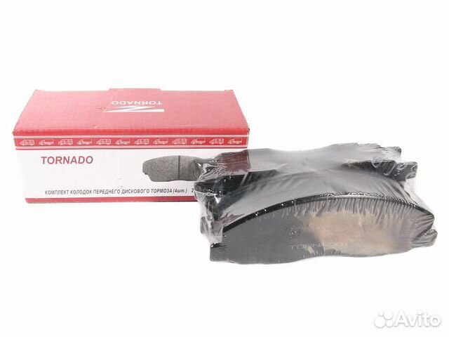 Колодки тормозные передние Газель,Волга 3302,3110