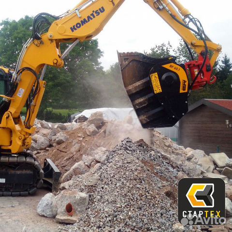 Дробильный ковш MB BF60.1 S4