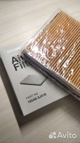 Фильтр воздушный Nissan