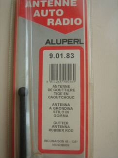 Автомобильная антенна Aluperl Италия. Ретро