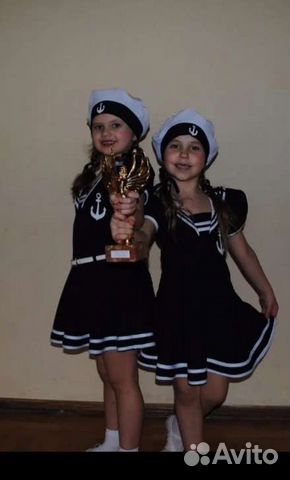 Костю детский карнавальный морячка