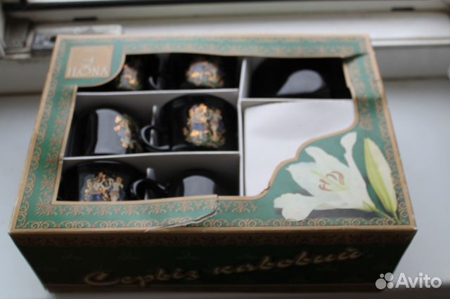 Кофейный набор 