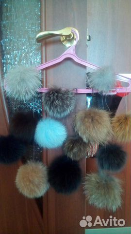 Меховые помпоны