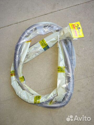 Шланг газовый 3/4 п/м