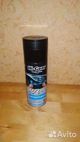 Стеклоочиститель Hi-Gear