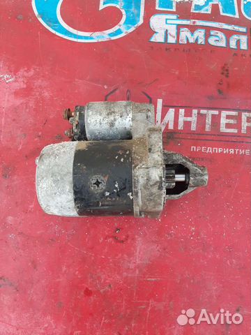 Стартер Мазда 323 1,5л 1999г