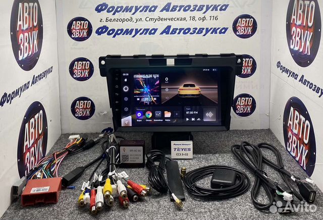 Штатная магнитола Мазда сх-7 2009-2012 сс3 3-32