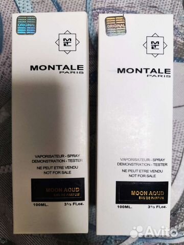 Тестер Montale