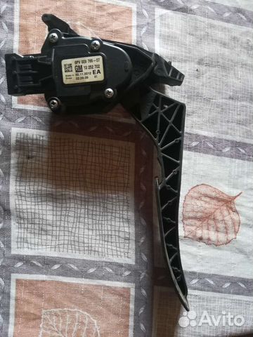 Педаль газа