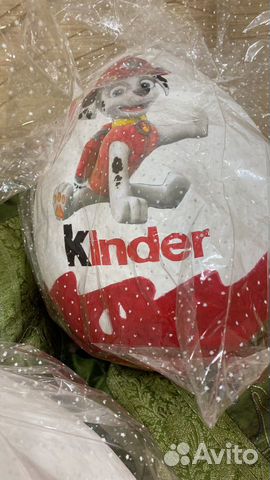 Подарок огромный киндер