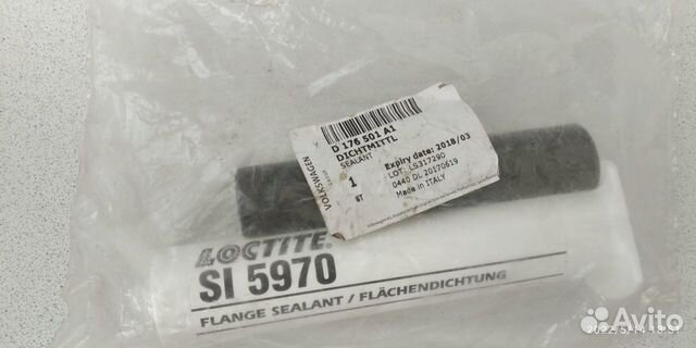 Герметик оригинальный VAG D176501A1