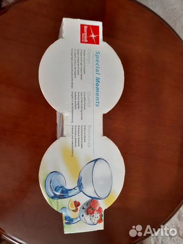 Креманки для мороженого