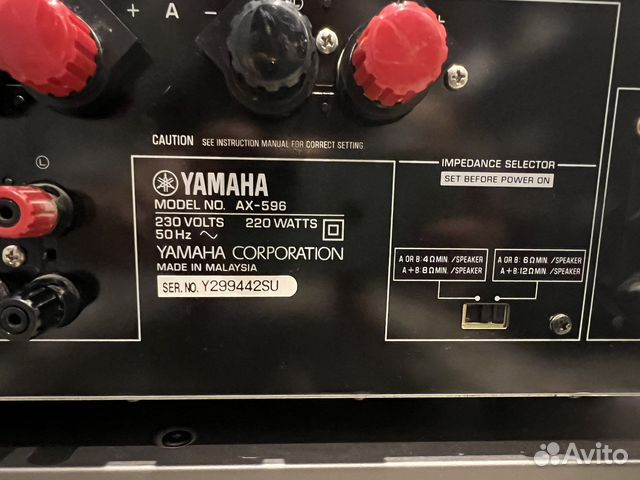 Ресивер, тюнер, усилитель Yamaha