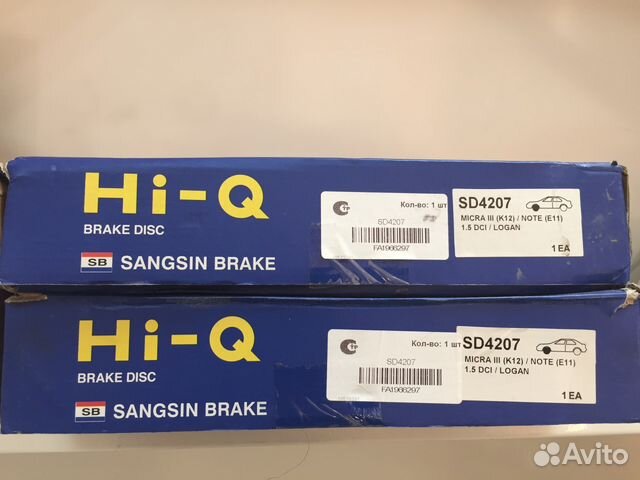 Диск тормозной Tiida, Logan, Note, Micra