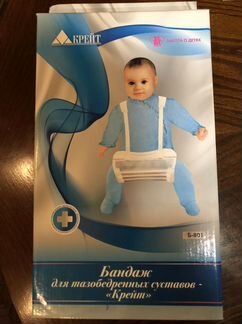 Шина/перинка/подушка Фрейка (крейт)