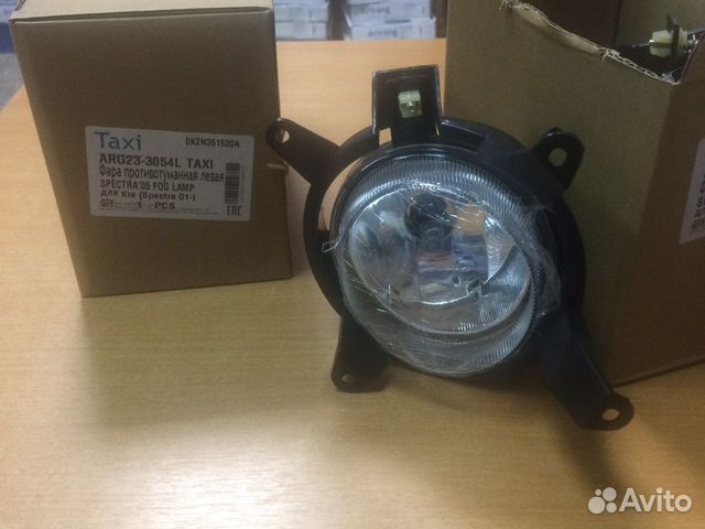 Противотуманная фара левая Киа Спектра