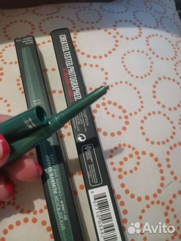 Карандаши разные новые