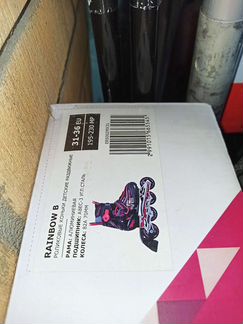 Роликовые коньки детские с комплектом защиты