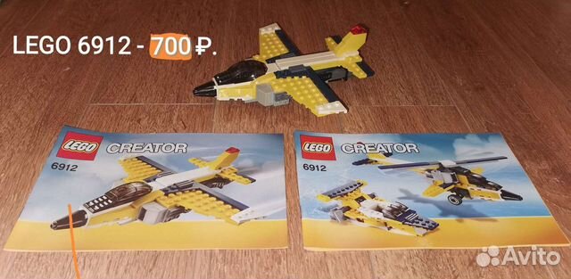 Lego City Creator Technic