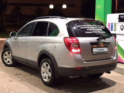 Chevrolet Captiva 2.4 AT, 2008, 126 000 км