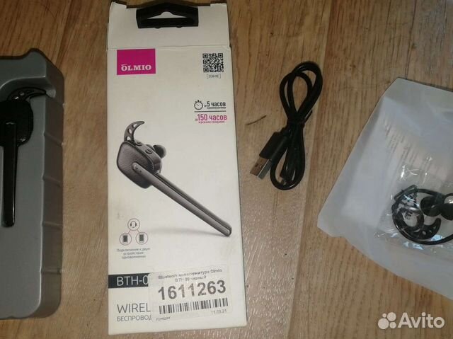 Bluetooth гарнитура