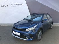 Новый Kia Rio X, 2022, цена от 1 818 900 руб.