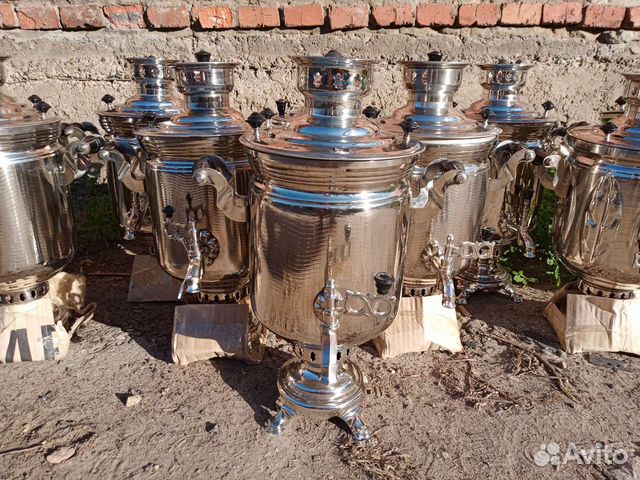 Самовары угольн со склада СССР новые 40, 9, 7, 5 л