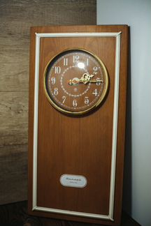 Советские Кварцевые Часы Настенные Янтарь СССР