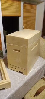 Улик из ппу