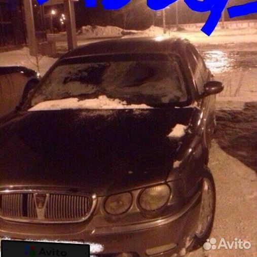 Авторазбор ровер Авторазбор ровер