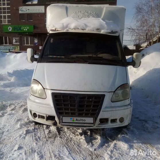 Газель сызрань