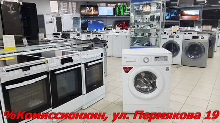 Стиральная машина LG